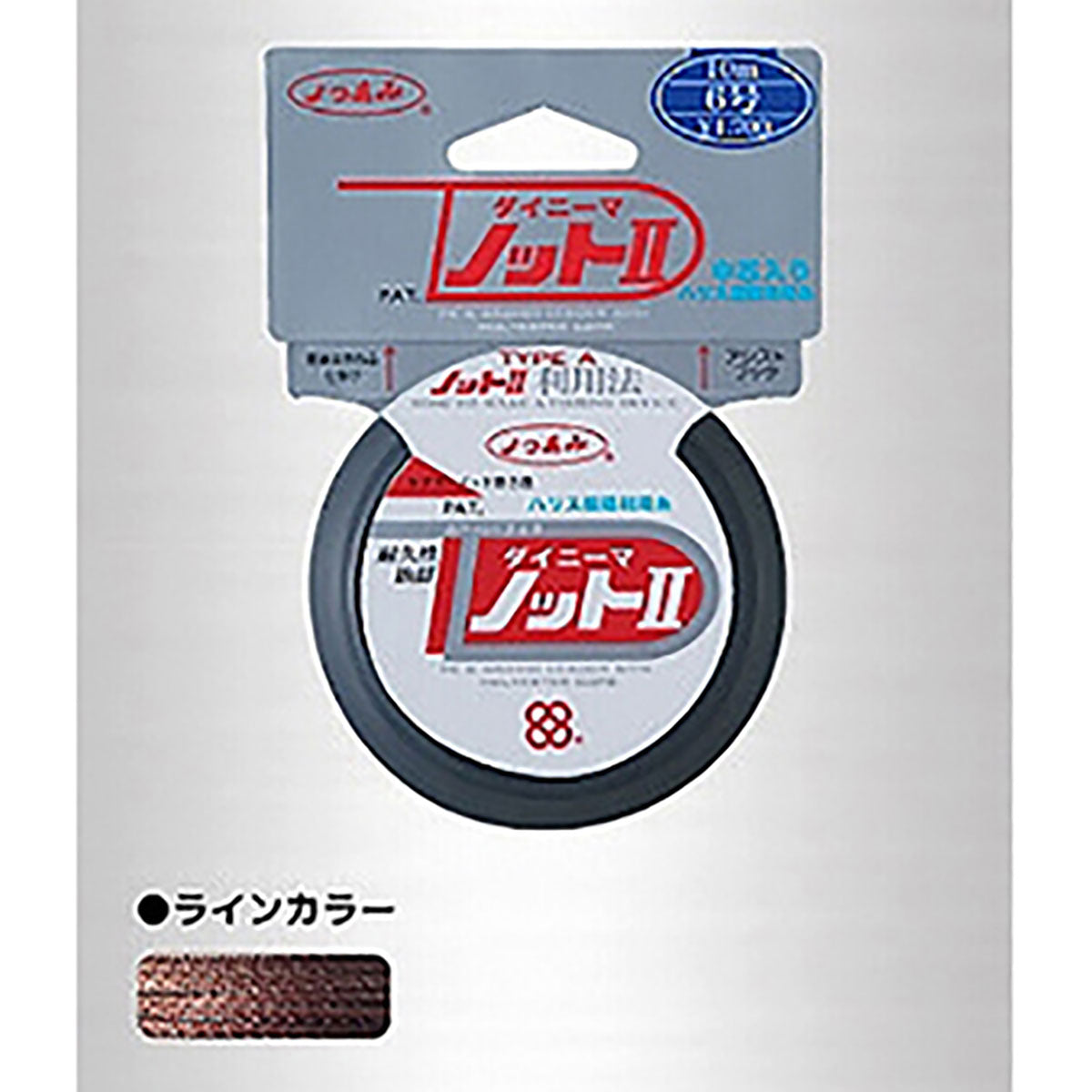 仕掛用単品テグス – Campers_and_Anglers
