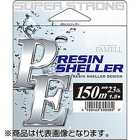 ヤマトヨテグス(YAMATOYO) PEレジンシェラー 150m 1号 グレー [PEライン]【OFF】