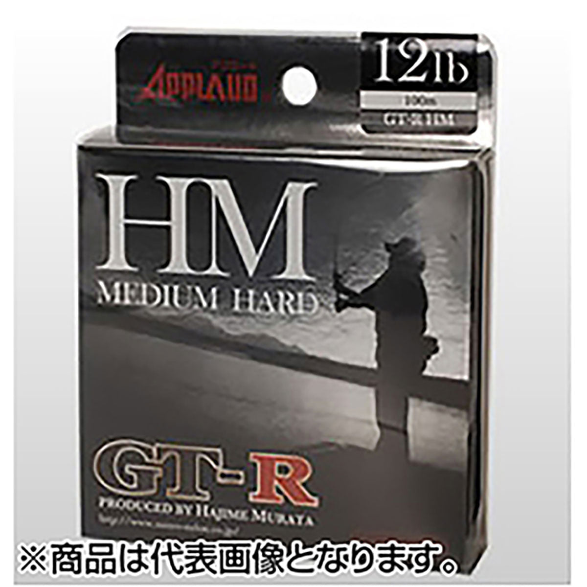 サンヨーナイロン APPLAUD GT-R HM 100m 16lb ナチュラルクリアー[ナイロン]