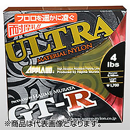 サンヨーナイロン APPLAUD GT-R ウルトラ 100m 14lb ダークグリーン[ナイロン]