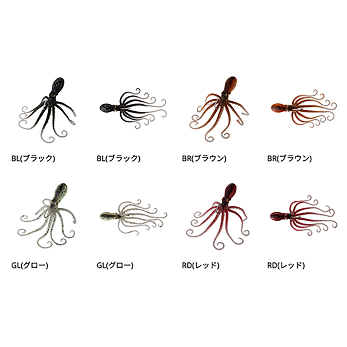 Savage Gear 3Dｵｸﾄﾊﾟｽ 35G-BR BROWN