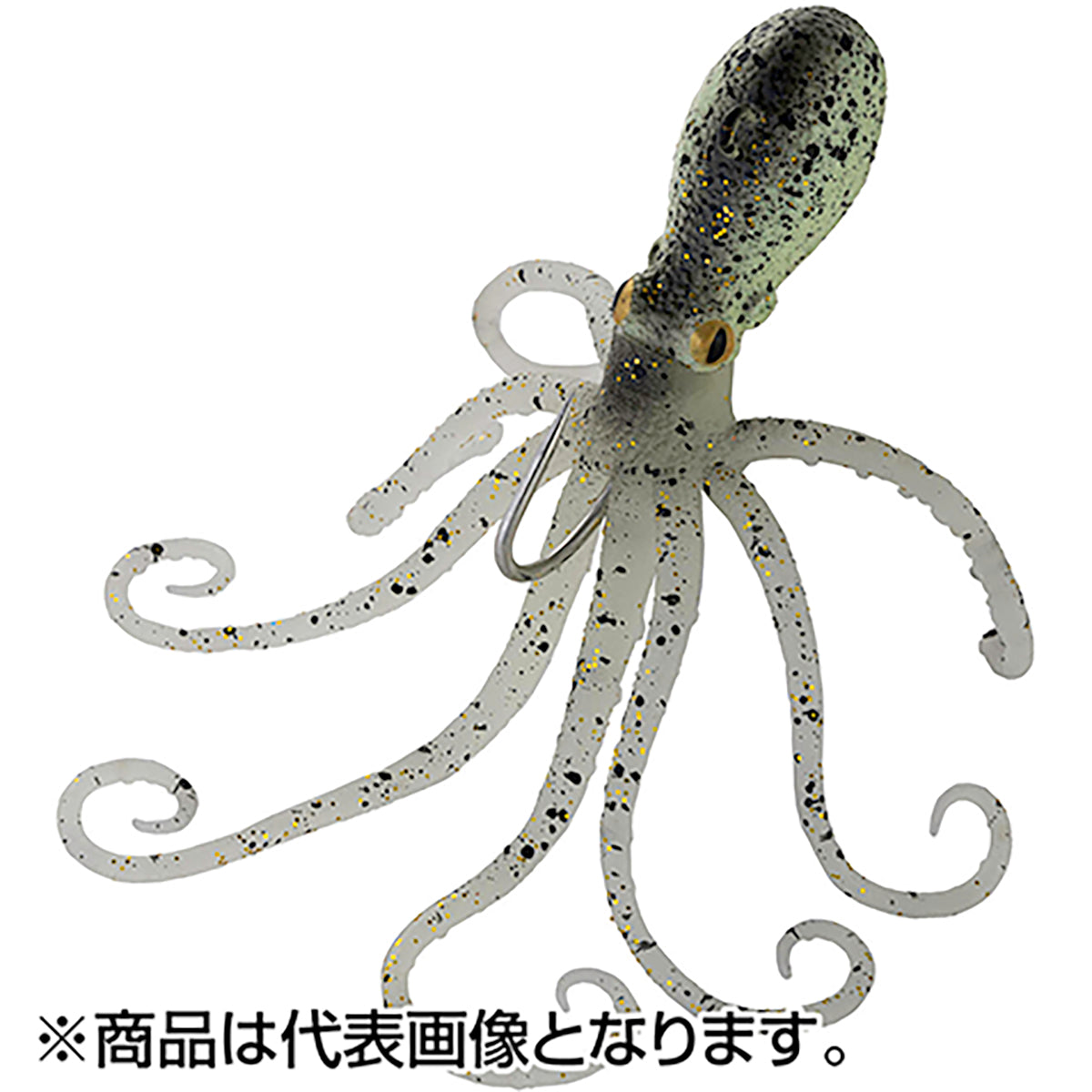 Savage Gear 3Dｵｸﾄﾊﾟｽ 35G-GL GLOW