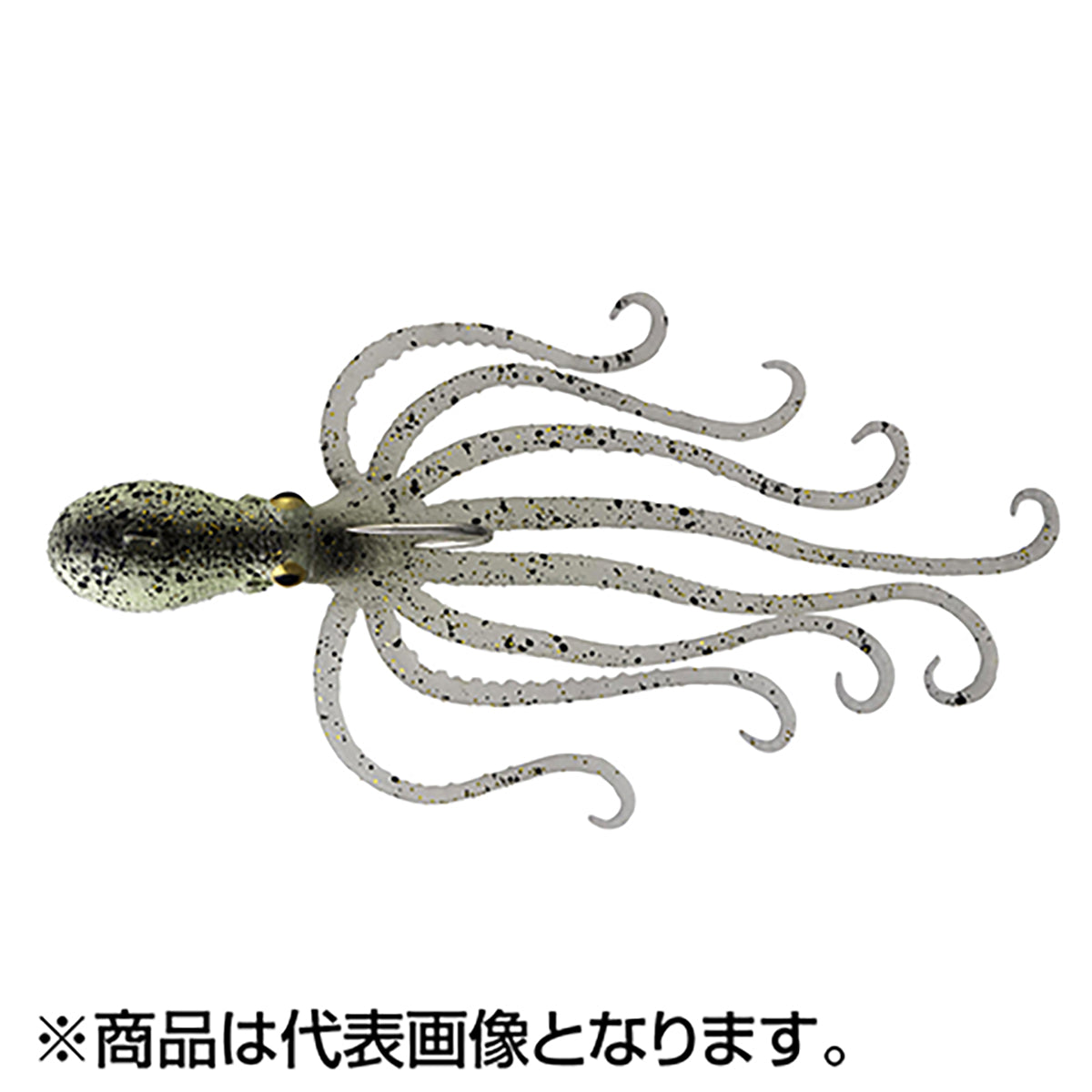 Savage Gear 3Dｵｸﾄﾊﾟｽ 185G-GL GLOW