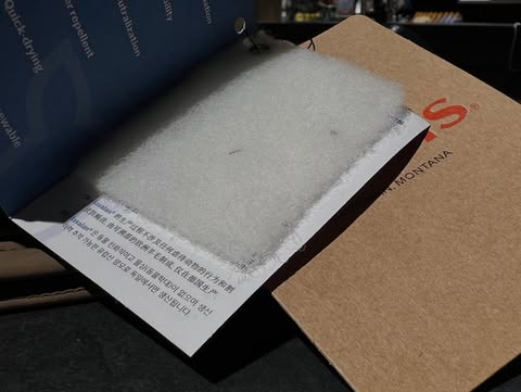 SIMMS・M'S MIDSTREAM PANT