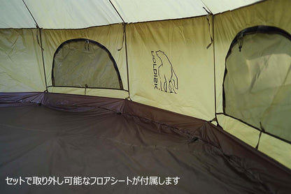 アスガルド12.6 PU SMU, ダークオリーブ
