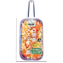 ご褒美メスティン飯　骨付き鶏肉とゴロゴロ具材の炊き込みご飯