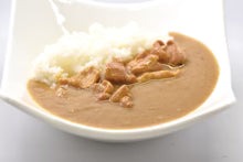 どんなときもカレー　バターチキンカレー