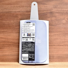 ご褒美メスティン飯　牛肉とコーンのスパイシーなペッパーライス