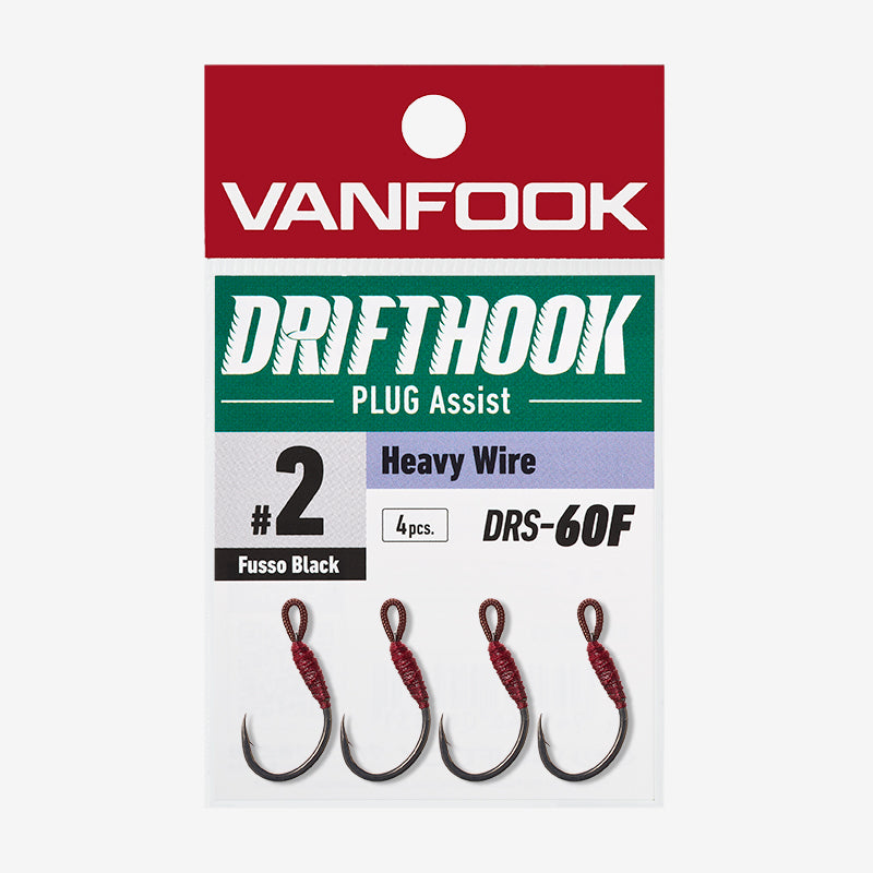 VANFOOK DRS-60F ドリフトフック プラグアシスト ヘビー