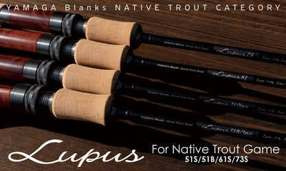ﾔﾏｶﾞ Lupus 51B/3pcs
